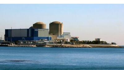 A view of Kori nuclear power plant at Busan in South Korea. The planning for Abu Dhabi's nuclear programme has taken into account scenarios such as earthquakes.