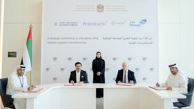 ADMD is the only manufacturer of auto-disable syringes in the Middle East and Africa, producing more than 400 million units per year. Photo: Borouge