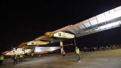 The Solar Impulse 2 landed in Chongqing on March 31, 2015. AFP Photo