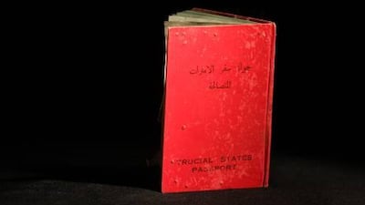 A Trucial States passport from Umm Al Qaiwain, July 1971.