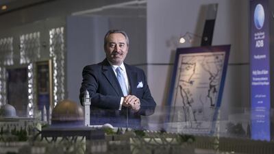 Tirad Al Mahmoud, the chief executive of Abu Dhabi Islamic Bank, said that the Sharia-compliant short-term lending facility would be enhanced if term funding was also offered. Silvia Razgova / The National