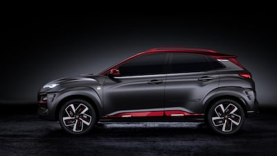 The car was unveiled at this weekend's Comic-Con in San Diego. Hyundai