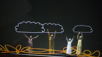 The Mother of the Nation Festival opening ceremony held at Abu Dhabi Exhibition Centre (ADNEC). Mohamed Al Hammadi / Crown Prince Court - Abu Dhabi