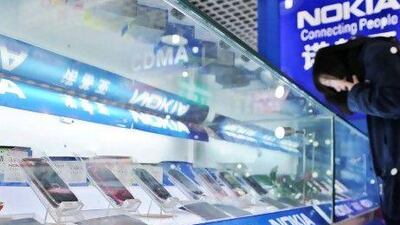Nokia is to cut 10,000 jobs by the end of next year. (Imaginechina via AP Images)