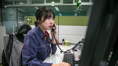 Byun Hyejin, an engineer with SK Energy Co., a unit wholly owned by SK Innovation Co., works at company's office in Ulsan, South Korea, on Thursday, Nov. 9, 2017. Asian firms, which lag behind other regions in gender diversity, are now catching up, with SK and Japan’s Showa Shell Sekiyu K.K. focusing more on female workers. Photographer: Jean Chung/Bloomberg