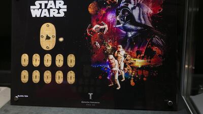 Aflo/REX Shutterstock