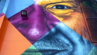 A detail of the mural in Al Bateen