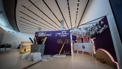 Expo Young Innovators Exhibition,Terra - The Sustainability Pavilion, Expo 2020 Dubai. Expo 2020 Dubai