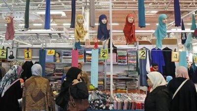 The Annual Meeting of Muslims, at Le Bourget, France, is Europe's largest Muslim convention.