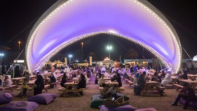 Dar Al Zain Retail Zone.