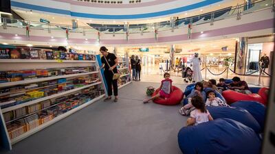 Courtesy Marina Mall