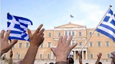 Greece faces a triple challenge of cutting its government debt and; reducing prices and keeping future wage growth below the euro-zone average.