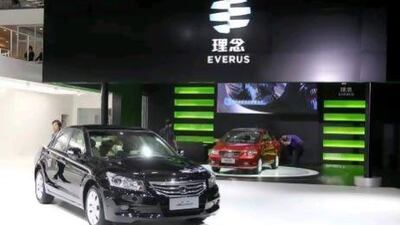An Honda Accord and an Everus S1 are pictured during the 9th China (Guangzhou) International Automobile Exhibition. Imaginechina via AP Images