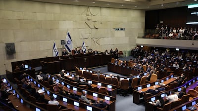 Israeli Prime Minister Benjamin Netanyahu delivers a speech at the opening of the winter session of the Israeli parliament, the Knesset, in Jerusalem last year. EPA