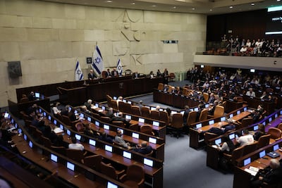 The bill was approved by 39 votes to 16 after its first reading in the Knesset. EPA