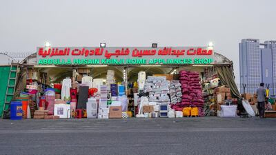 Abdulla Husain Khinji Home Appliances Shop