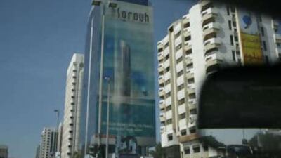 Sorouh apartment building advertisement in Abu Dhabi.