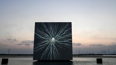 Es Devlin is also the designer of the UK Pavilion for Expo 2020.