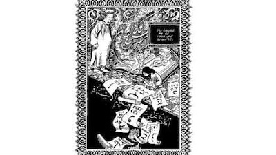 A page from Craig Thompson's Habibi. Courtesy of Faber and Faber