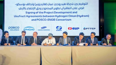 Hydrom signed the agreements with a Posco-Engie consortium and the Hyport Duqm consortium. Photo: Engie