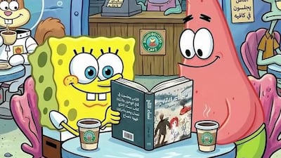 Spongebob Egypt. Photo: Supplied