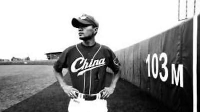 Alone among the Beijing players, Sun Lingfeng has an attitude: he glowers after losses, occasionally throws his helmet, and wears a hugh tattoo of a wolf on his shoulder.