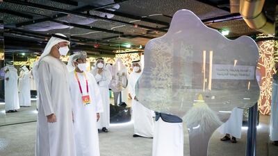 Sheikh Mohamed bin Zayed visits the Oman Pavilion.