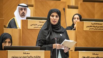 Naima Al Sharhan, Head of the FNC Committee of Education, wants authorities to take action over popular online game, PUBG. Antonie Robertson/The National.