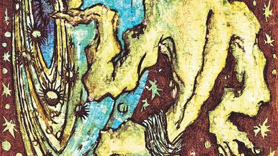 'Reaching for Stars', 1.22 x 1.8 metres, oil on canvas, 1968, by Sadequain.