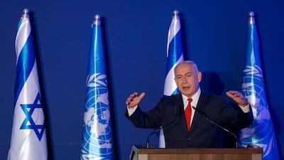 Israeli prime minister Benjamin Netanyahu speaks during an event, also attended by UN secretary-general Antonio Guterres, at the Israel Museum in Jerusalem on August 28, 2017. Ronen Zvulun / Reuters