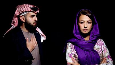 Courtesy Danu Theatre