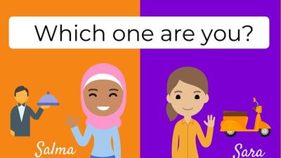 It seeks to encourage teachers to adhere to distancing and avoid parties.