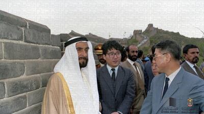 Sheikh Zayed visits the Great Wall of China during his 4-day official trip to the country that also included a stop in Shanghai. Courtesy National Archives