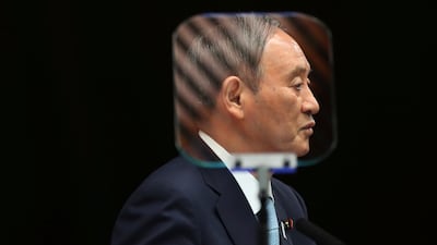 Japanese Prime Minister Yoshihide Suga is on his way out after only a year in office. AP Photo