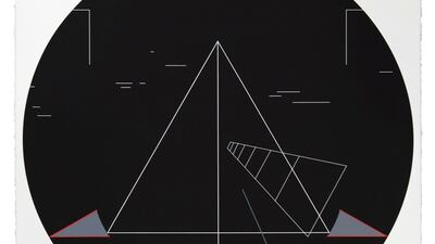 A handout photo of 'Night Walk' (Courtesy: Fahd Burki / Grey Noise)