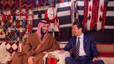 Crown Prince Mohammed bin Salman meets with Mr. Abe during a meeting in Riyadh.