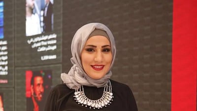 Nedaa Shrara. Courtesy MBC