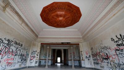 Some of the buildings are in use, but many are in ruins like much of the war-scarred country.