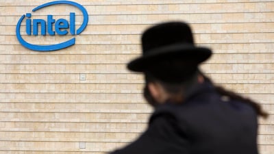 Intel says its existing factory in Kiryat Gat in Israel is its most advanced manufacturing unit. AP