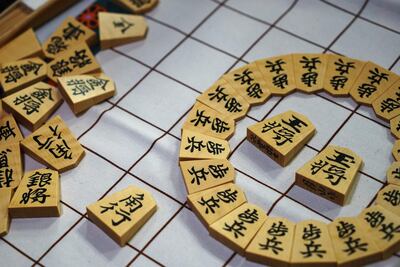 Japanese shogi chess pieces at Heroz's headquarters in Tokyo, Japan. Bloomberg