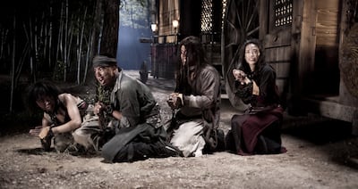 Journey to the West: Conquering the Demons came out in 2013. Shutterstock