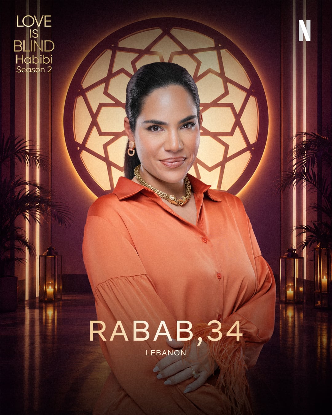 Rabab Ahmad runs a yoga studio and cafe. Photo: Netflix