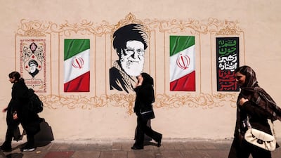 Iran's leadership has so far fended off a US and Israeli push for regime change that began with the assassination of Ayatollah Ali Khamenei in February. AFP