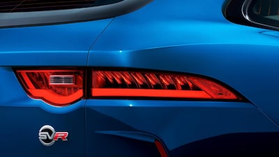 The SVR's rear headlight.