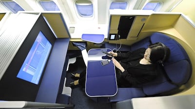 4th: All Nippon Airways. Kazuhiro Nogi / AFP