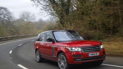 2017 Range Rover SVAD. Courtesy of Range Rover