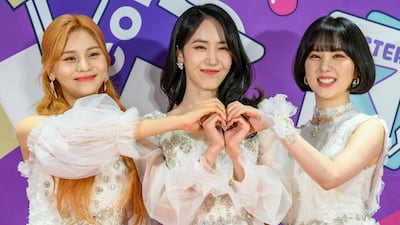 Members of South Korean K-pop girl group VIVIZ on the red carpet at KCON Seoul 2022. All photos: AFP