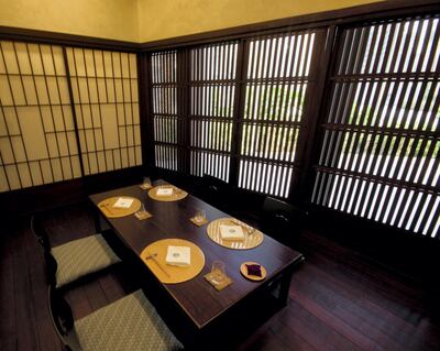 Kohantei Japanese Beef Kaiseki Restaurant.