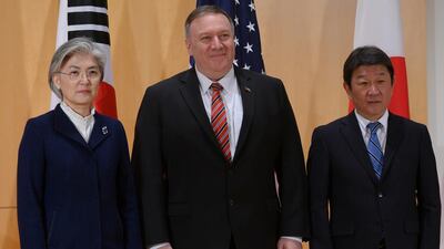 From left, South Korea's Foreign Minister Kang Kyung-wha, U.S. Secretary of State Mike Pompeo and Japan's Foreign Minister Toshimitsu Motegi pose during a trilateral meeting during the 56th Munich Security Conference (MSC) in Munich, southern Germany. AP