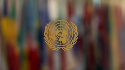 The UN logo is seen on a door outside the General Assembly Hall in New York, 20 August 2026.